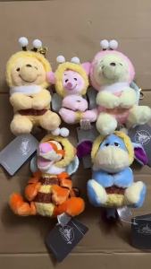 [RRFC]LANFY Winnie Piglet Eeyore Plush Keychain PP Cotton Eeyore Cartoon Winnie The Pooh Keyring Winnie Piglet Tigger Ins Soft Winnie The Pooh Plush Car Keyholder Children Toys