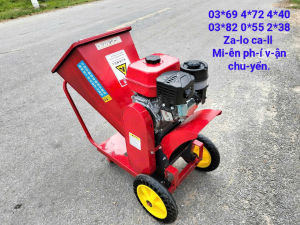 Địa Điểm Bán Máy Băm Cành Cây Uy Tín Chất Lượng