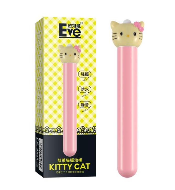 LITTLE SECRET] 100% HIGH QUALITY ORIGINAL EVE Hello Kitty 7-Speed Finger  Dildo Vibrator G-Spot Sex Toys for Girls & Women Hypoallergenic Odorless  Comfortable Safe Flexible Erotic Sensation Charming Waterproof #FLASH SALE  TODAY