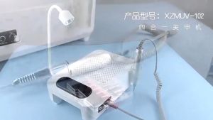 4 in 1 Nail Drill Machine Nail Dust Collector UV Nail Lamp Electric Nail Polisher Vacuum Manicure Pedicure Tool for Gel Acrylic Nails Nail Salon Home Use