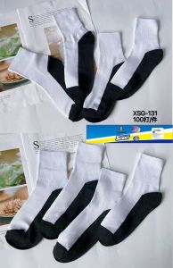 Classic Solid White Crew Socks | Ultra Soft All-Day Wear Socks for Adults