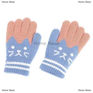 [COD] Home Base Cute Children Thickened Warm Gloves For Boys Girls Students Winter Cat Knitted Mittens Outdoor Knitting Cycling Skiing Gloves