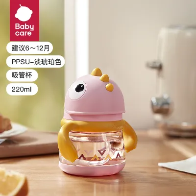 Babycare Cups for 6-12 months No Spill Sippy Cups for Toddlers Transition Weighted Sippy Cup with Straw with Strap 220ml