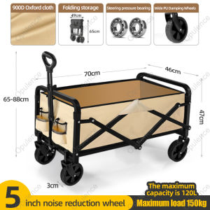 ANJOU  Heavy Duty Folding Wagon with Big Wheels and Storage Basket for Camping Picnic