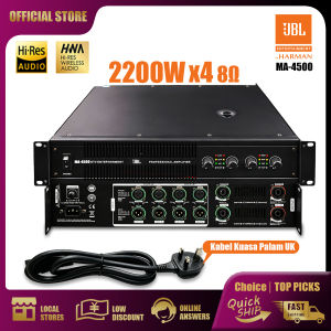 JBL MA-4500 Professional Power Amplifier 2200W 4 Channel Hi-Res Audio Amp for KTV Stage Event
