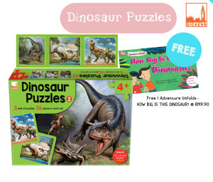 幼儿 益智游戏 拼图 智力开发训练 DICKENS DINOSOAUR PUZZLES WITH STICKER 恐龙系列拼图附加贴纸 学英文 注意力组合能力分类能力观容能力专注力辨别能力判断能力 学前 启蒙 幼稚园 彩虹PELANGI
