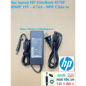 ️[Sạc zin] Sạc Laptop HP EliteBook 8570P 8560P 19V - 4.74A - 90W Chân to
