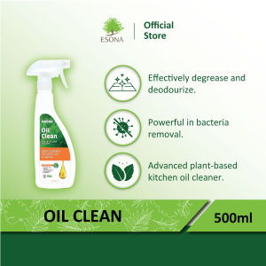 ESONA Oil Clean (500ml) Kitchen Oil Cleaner | Pencuci Minyak Dapur | 厨房清洁剂