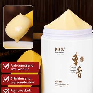 Large Bottle Astragalus Cream Brightening Nourishing AntiAging Rejuvenating Astragalus Cream