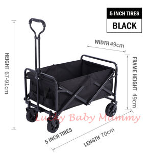 Folding Picnic Cart Camping Wagon Shopping/Outdoor Basket Trolley Beach Luggage Wagons with Wheel / Rainbow