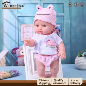 【Winnereco】 ตุ๊กตารีบอร์นขนาด 30 ซม. เนื้อซิลิโคนคุณภาพสูง ฟังก์ชันหลายแบบ สำหรับเด็กอายุ 3 ปีขึ้นไป เหมาะสำหรับเล่นสมมุติและสะสม