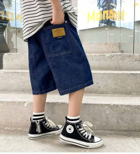 Quần Jean bé trai . quần ngố jean QC cao cấp cho bé 17-50kg