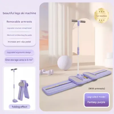 【2025 NEW】ready stock Premium Portable Ski Machine Pilates Board Home Leg Exercise/Slimming Fitness