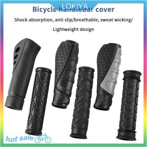 LOKIYA 1 Pair Bicycle Handle Cover Rubber Grips Bicycle Handlebar Protect Cover Anti-slip Bicycle Protective Gear Bike Accessories