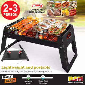 Foldable Stainless Steel Charcoal BBQ Grills Portable Folding Barbecue Grill Outdoor Smoker / Berbeku Bakar Boleh Lipat