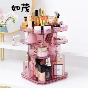 Fashion Home 360 Degree Rotate Makeup Organizer Box Rotating Cosmetic Makeup Storage Box Plastic Adjustable Rack