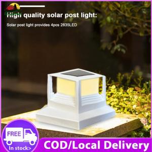 【Clearance Sale】 Solar Post Lights Waterproof Outdoor Lights Solar Post Cap Lights Patio Fence Gate Street Lamp Solar Powered Fence Street Light