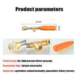 Long Short straight gun sprayer stick nozzle spray car wash sterilization insecticide pesticide fish