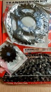 GIR SET / GEAR SET / DRIVE CHAIN KIT / SPROCKET SUPRA X 125