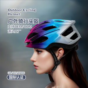 Large size cycling helmet bicycle helmet summer ventilated breathable ultra-light helmet bicycle helmet 2023