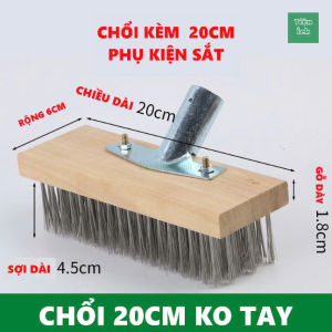 Chổi Sắt Chà Rêu Cầm Tay Không Rỉ Chà Rửa Vệ Sinh Rong Rêu Ố Vàng Nền Nhà Sân VườnNgoài TrờiBể Bơi
