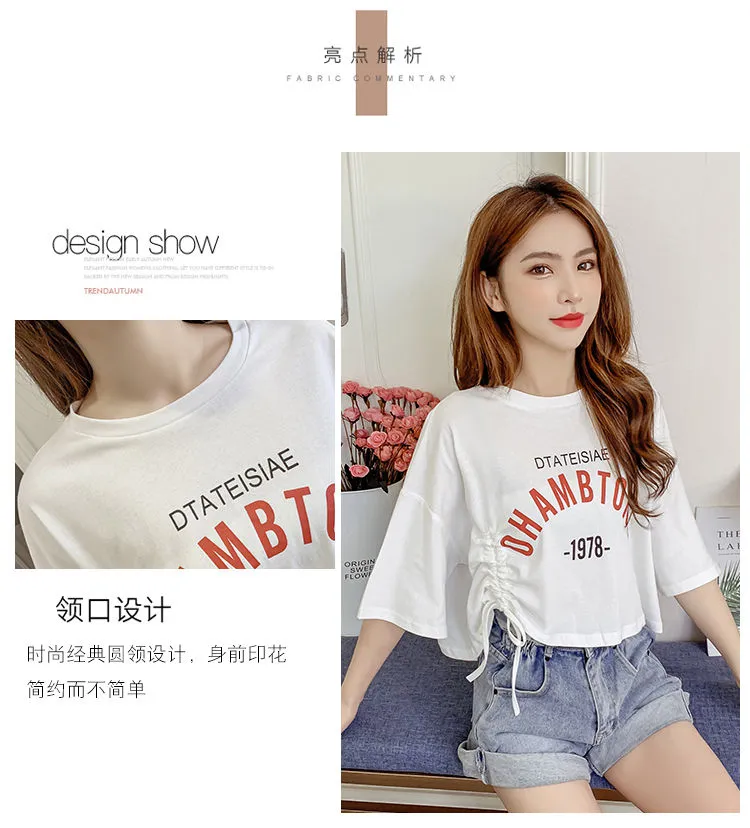 Hug Me Bear Shop Letter Print Short Sleeve Crop Tops Korean Women'S Loose  Drawstring High Waist T-Shirts Fashion Round Neck Tops For Chubby Girls