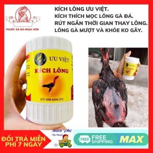 Kích Mọc Lông Gà Đá.1 LỌ ƯU VIỆT Rút Ngắn Thời Gian Thay Lông Giúp Gà Ra Lông Nhanh Lông Cứng Cáp Dai Hơn Cứng Lông Hơn Ko Gãy