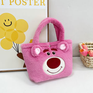 Masterbag - Tas Bulu Lucu Karakter Boneka / Shoulder Tote Bag Cute Fluffy Untuk Dewasa dan Anak