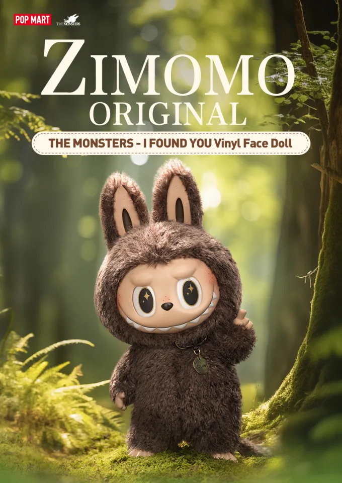 POP MART THE MONSTERS - I FOUND YOU Vinyl Face Doll Labubu