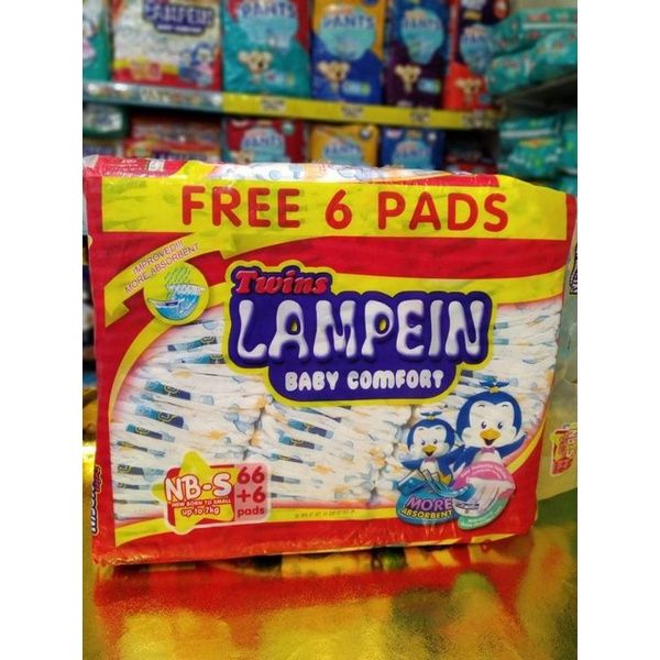 Lampein newborn hot sale price