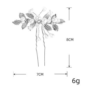 [AYLMER] Ancient Retro Flower Leaf Hair Clips U-Shaped Hairpin Ancient Style Hanfu Accessories Wedding Performance Small Hairpin Bridal Headwear