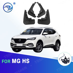 For MG HS 2018 2019 2020 2021 2022 2023 Fender Mudguard Mud Flaps Guard Splash Flap Mudguards Car Accessories