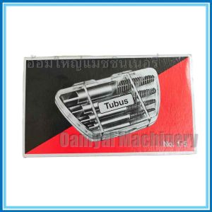 ถอนเกลียวซ้าย ดอกถอนเกลียวซ้าย TUBUS (เยอรมัน)