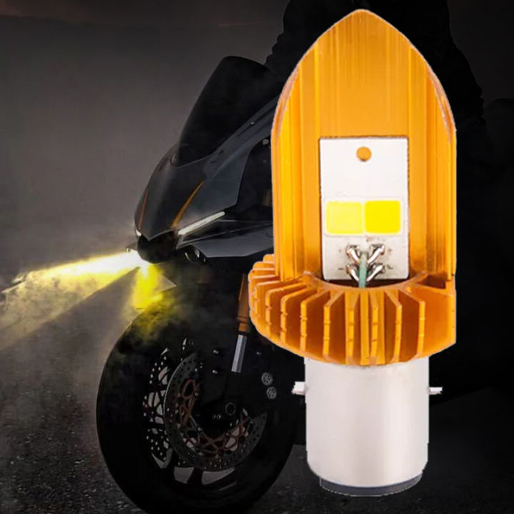 TrekTrends ไฟหน้ารถมอเตอร์ไซด์ LED 1ชิ้นหลอดไฟหน้ารถมอเตอร์ไซด์สกู๊ตเต ...