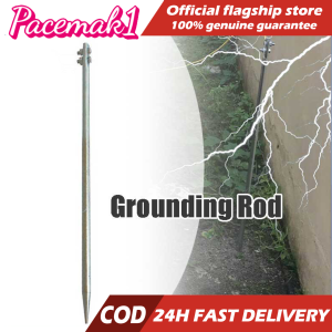 (3 days delivery)1Pcs Galvanized Grounding Rod - 800*16mm