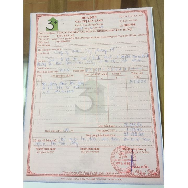 keo%20d%C3%A1n%20gi%E1%BA%A5y%20Thi%C3%AAn%20Long%20G08,h%E1%BB%93%20n%C6%B0%E1%BB%9Bc%20Thi%C3%AAn%20Long%20-%20Image%204