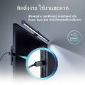 BenQ ScreenBar Monitor Light Bar โคมไฟ LED แขวนหน้าจอคอม ปรับระดับแสงได้ (โคมไฟปรับแสงได้, โคมไฟอ่านหนังสือ,โคมไฟถนอมสายตา). 