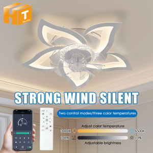 Hunta Dimmable Ceiling Fan Light Variable Frequency Mute Ceiling Fan Light Huapean Smart Fan Light Can Be Controlled By APP