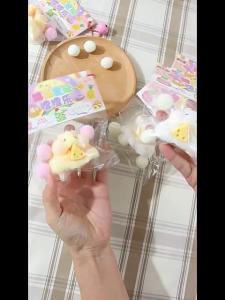 Cute Plush Cat Paw Hamster Fidget Toy Mochi Antistress Stress Relief Toy Children PU Slow Rebound Toys