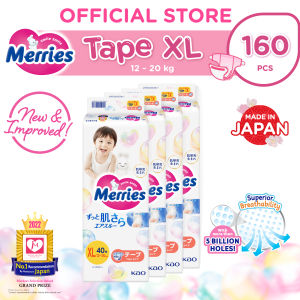 Merries Super Jumbo Tape Diapers XL (40s x 4 Packs)