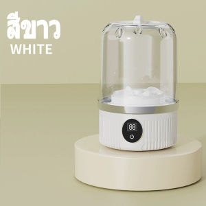 เครื่องซักผ้ามินิไร้สาย เครื่องซักผ้าเล็ก เครื่องซักชุดชั้นใน 3000mAh พกง่าย เหมาะสำหรับชุดชั้นใน ถุงเท้า