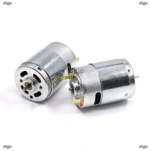 [COD] dfgje DC 12V-36V 24V Motor RS385-09400 Carbon Brush Motor Double Ball Bearing Large Torque Low Noise Household Appliances Toy Motors