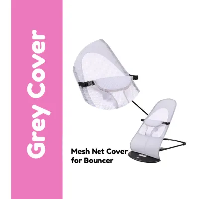 Reservedmart Foldable Baby Bouncer Baby Balance Chair Rocker Bouncer Recliner Sleeping Breathable Net Buai Lantai