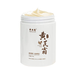 Large Bottle Astragalus Moisturizing Rejuvenating Brightening Oil Control Skin Cream Hydration cream cream