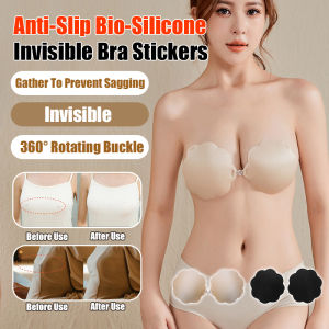 Breast Patch Upper Support Comfort Bra Sticker Lift and Anti-convex Non-irritating Wedding/Breast Patch Thickening Breast Cushion Comfort Gathering Upper Support Non-irritating Increased