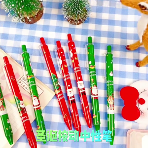 ปากกาหมึกเจลสำนักงาน4ชิ้น/แพ็ค0.5มม. แห้งเร็วแบบเติมได้สำหรับเขียนอุปกรณ์การเขียนคริสต์มาสอุปกรณ์การเรียน