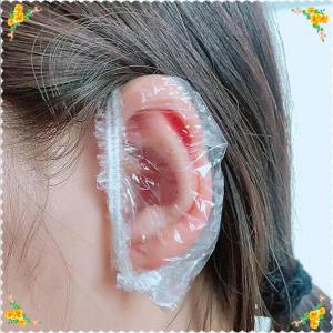 🔥【Special price】🔥🔥[ FLASH SALE ] 100pcs Disposable Earmuff Stransparent Waterproof Earmuffs Hair Dye Perm Color Plastic Earmuffs
