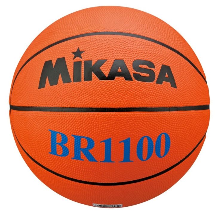 MIKASA BR 1100 BOLA BASKET ORIGINAL Bola Basket Ukuran Bola