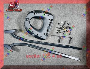 Cảng sau Exciter 135 4 số kiểu HRV MS06