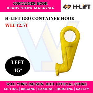 H-LIFT G80 CONTAINER HOOK (LEFT / RIGHT)